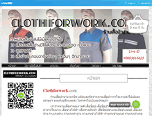 Tablet Screenshot of clothforwork.com